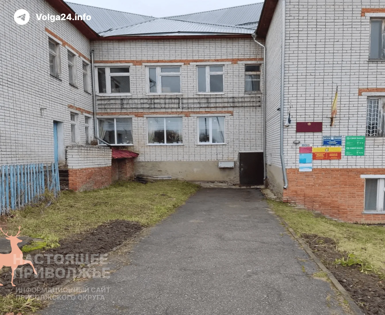 Здание сельской школы в Чувашии выставили на продажу за 17,7 млн рублей