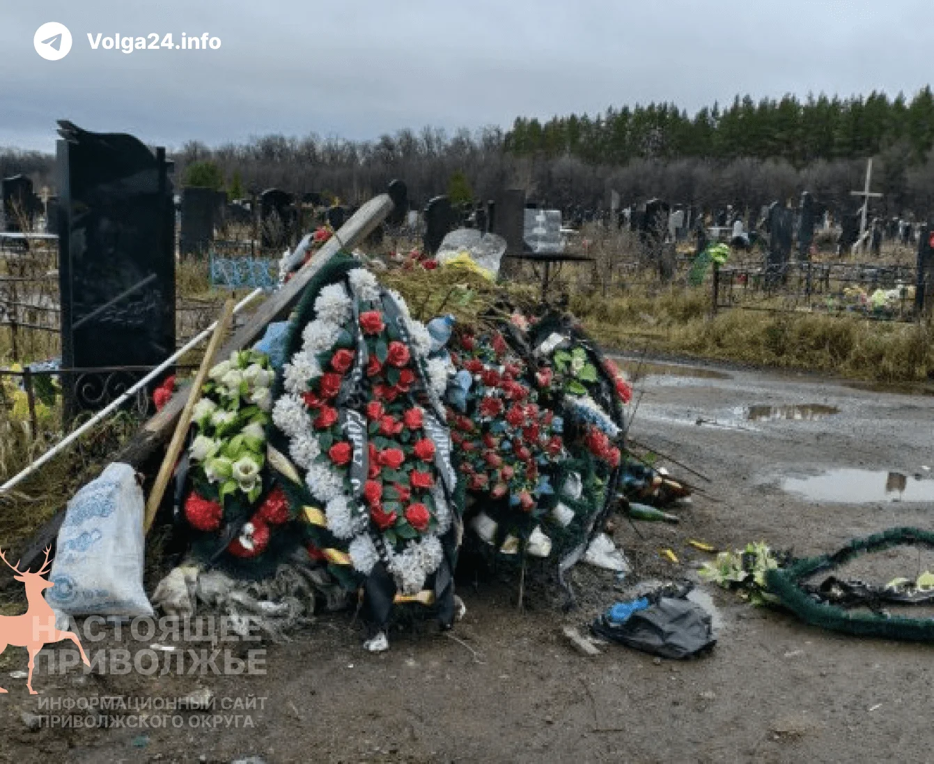 Жители Башкортостана возмутились свалкой возле кладбища военных