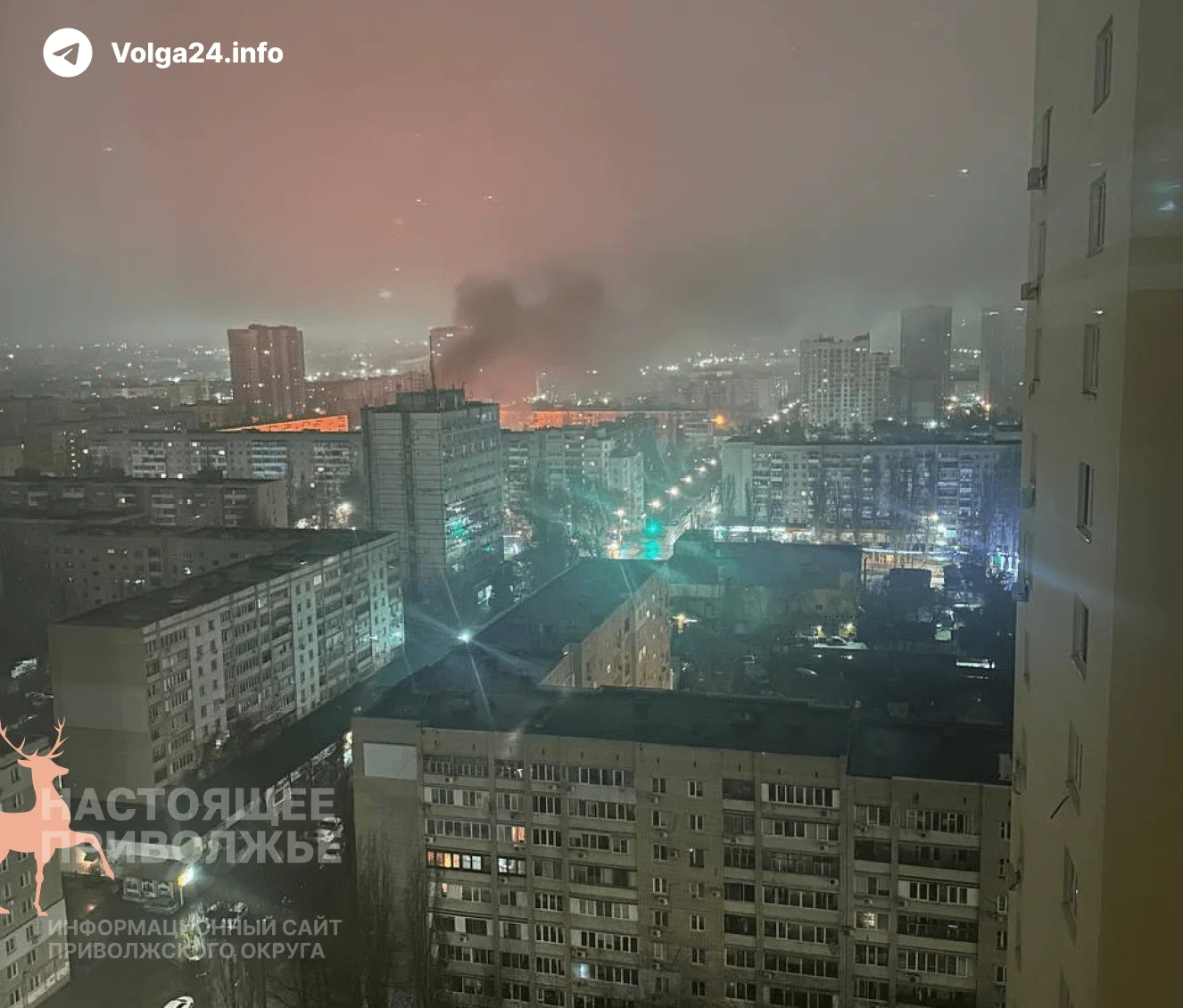 Массированная атака БПЛА на Саратов: Минобороны заявило о 30 сбитых дронах, ВСУ подтвердили удар по НПЗ