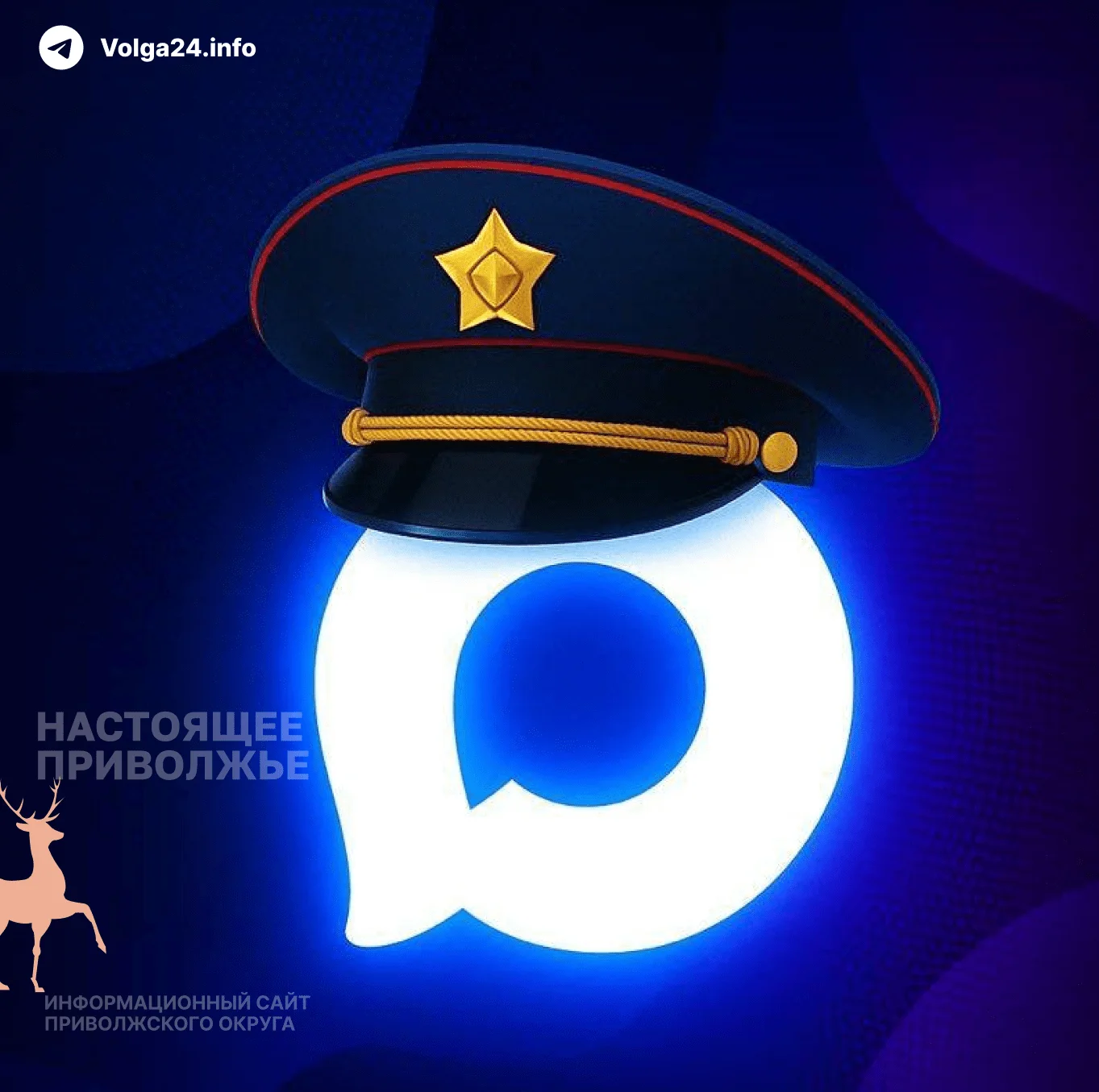 Добровольно‑принудительно: вузы переводят в чаты MAX по рассылке