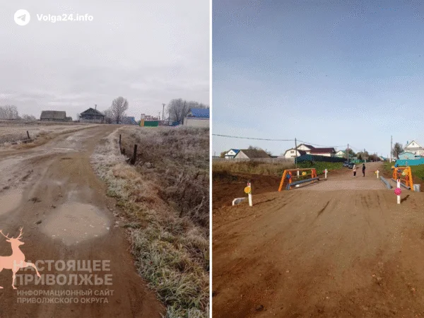 В Башкортостане прокуратура заставила власти отремонтировать бесхозный мост