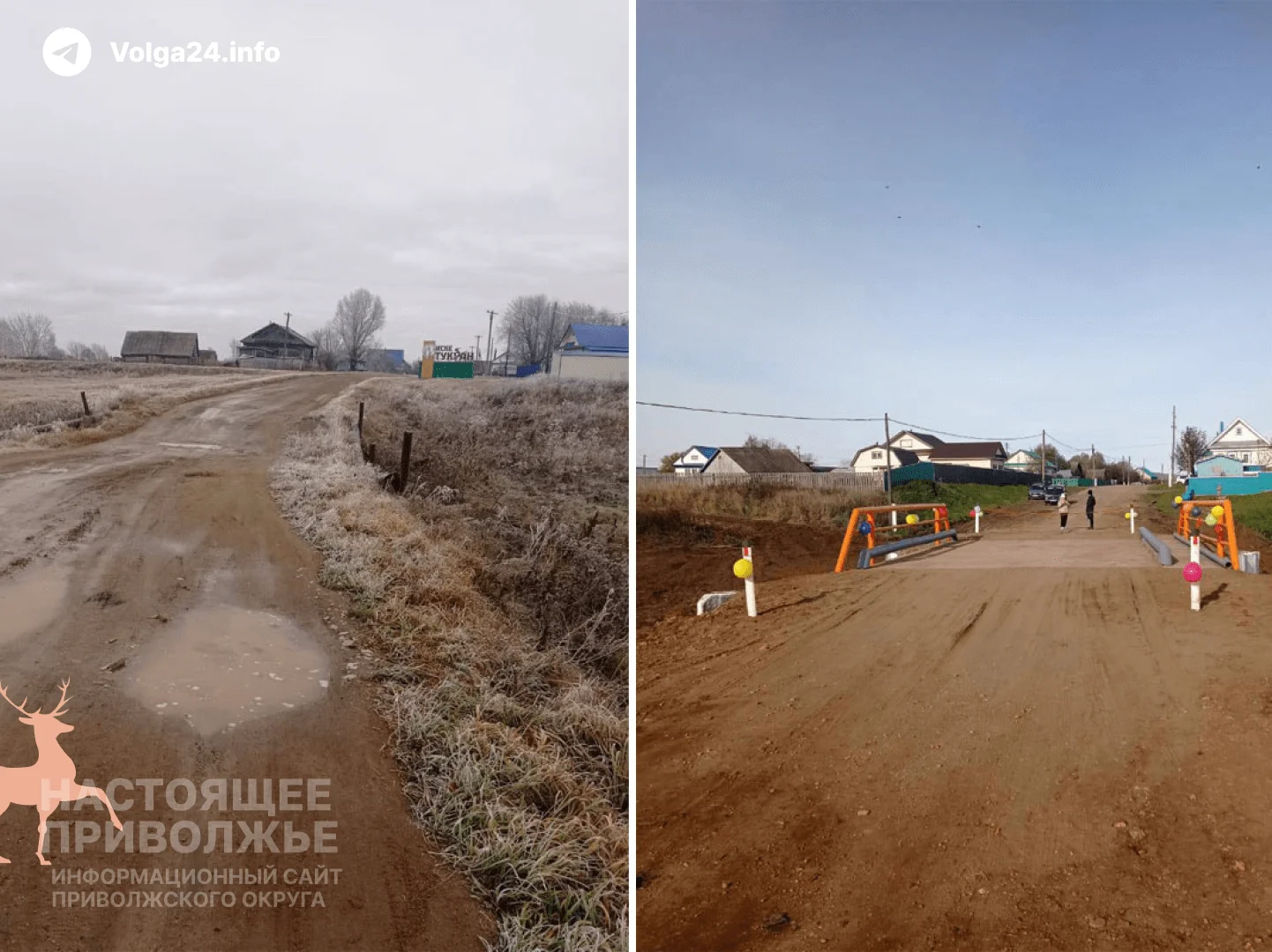 В Башкортостане прокуратура заставила власти отремонтировать бесхозный мост