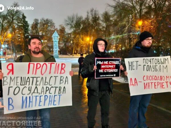 Пенза требует «Вернуть интернет», Томску разрешили митинг за Roblox: региональные протесты против цензуры
