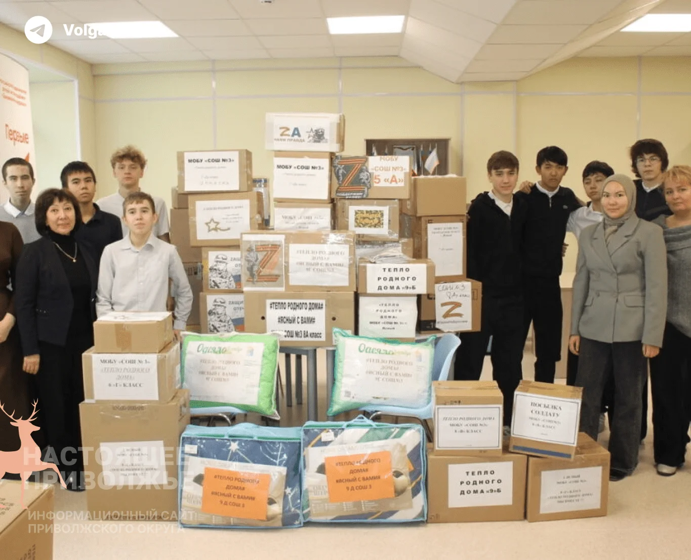 Экономика «стабильна»: школьники Ульяновской области обеспечивают армию вместо государства.