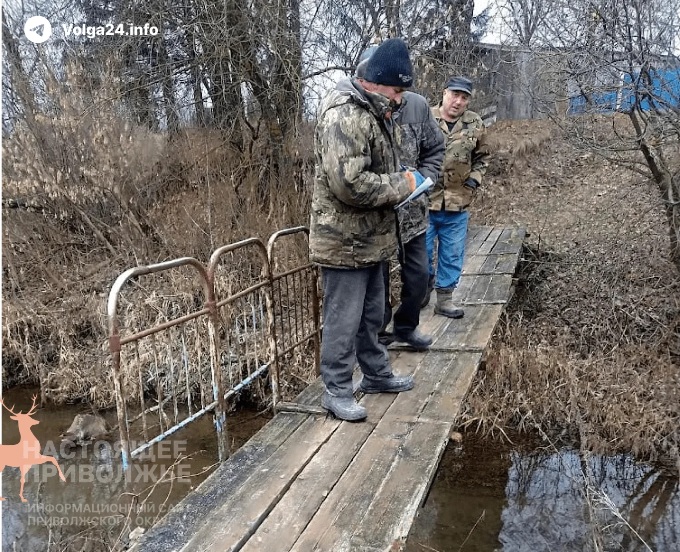 Власти Татарстана нашли идеальную схему: мосты чинят жители, а чиновники «благодарят»