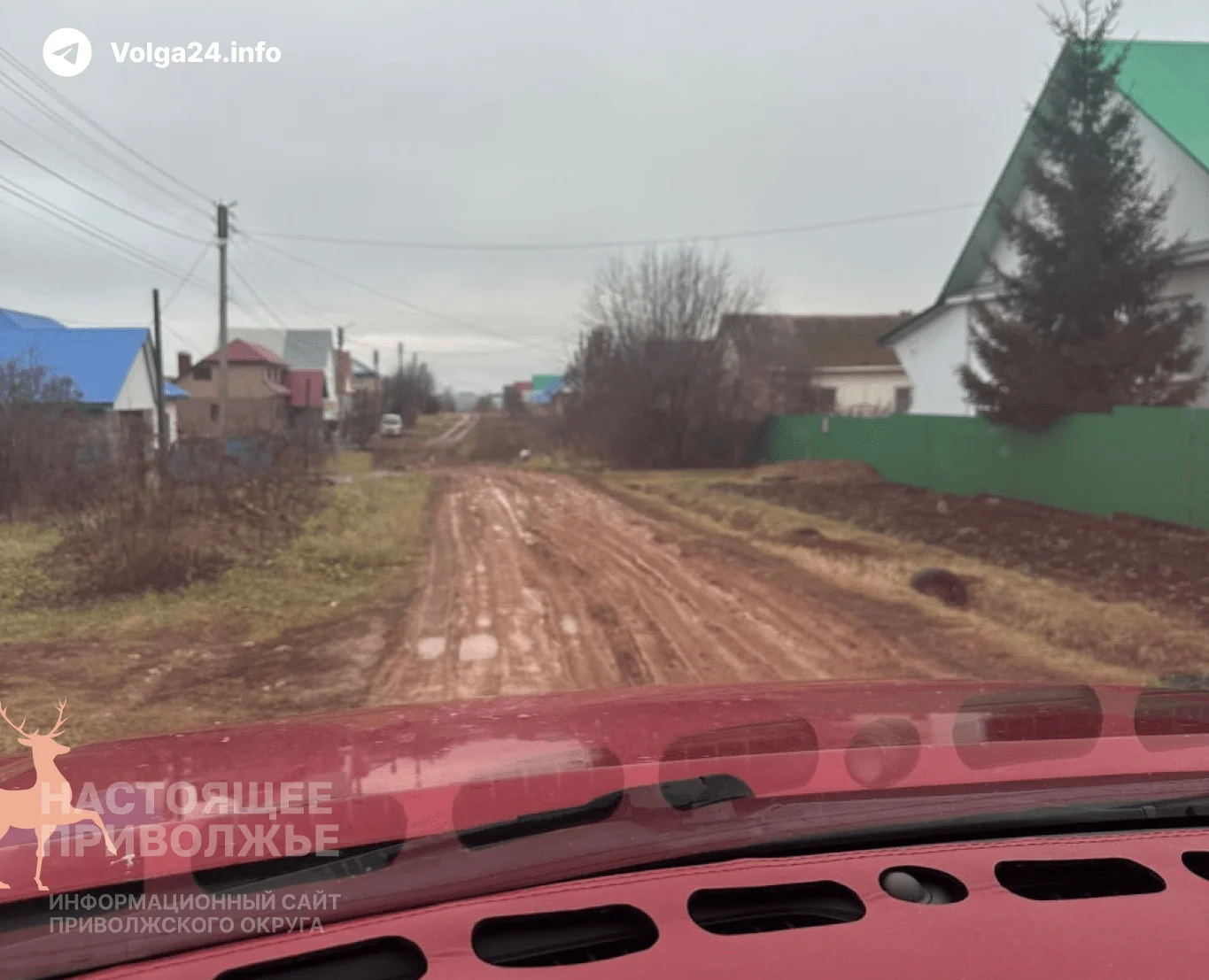 Жители башкирского города Бирск массово жалуются на ужасное состояние дорог