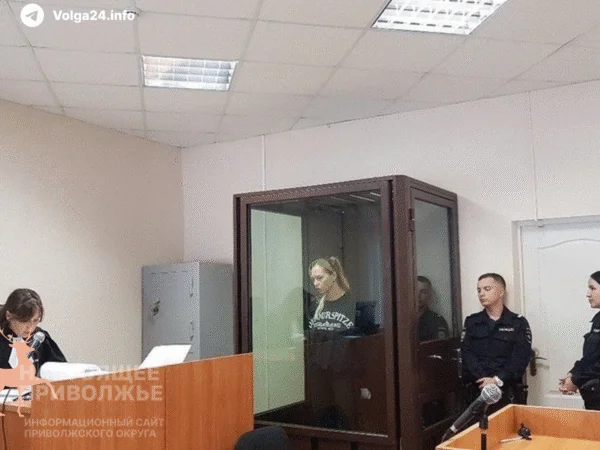 Бывшая руководительница Удмуртского Росимущества получила 4,5 года за взятку в особо крупном размере