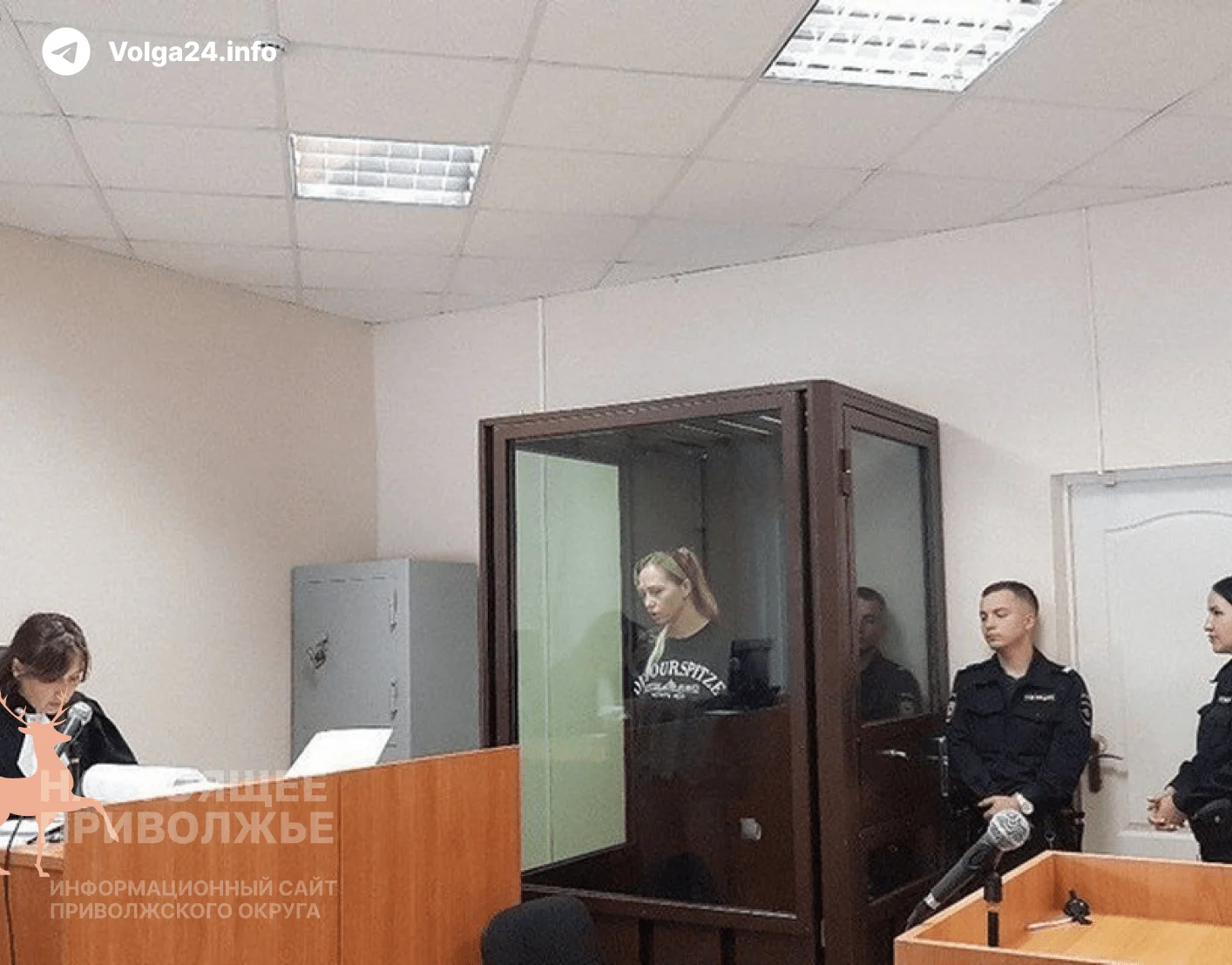 Бывшая руководительница Удмуртского Росимущества получила 4,5 года за взятку в особо крупном размере