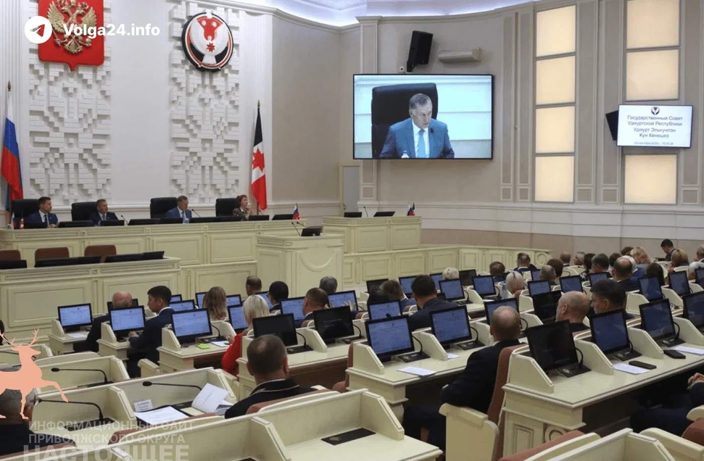 Депутаты Госсовета Удмуртии приняли решение не снимать с должностей муниципальных чиновников за «несущественные искажения» в сведениях о доходах