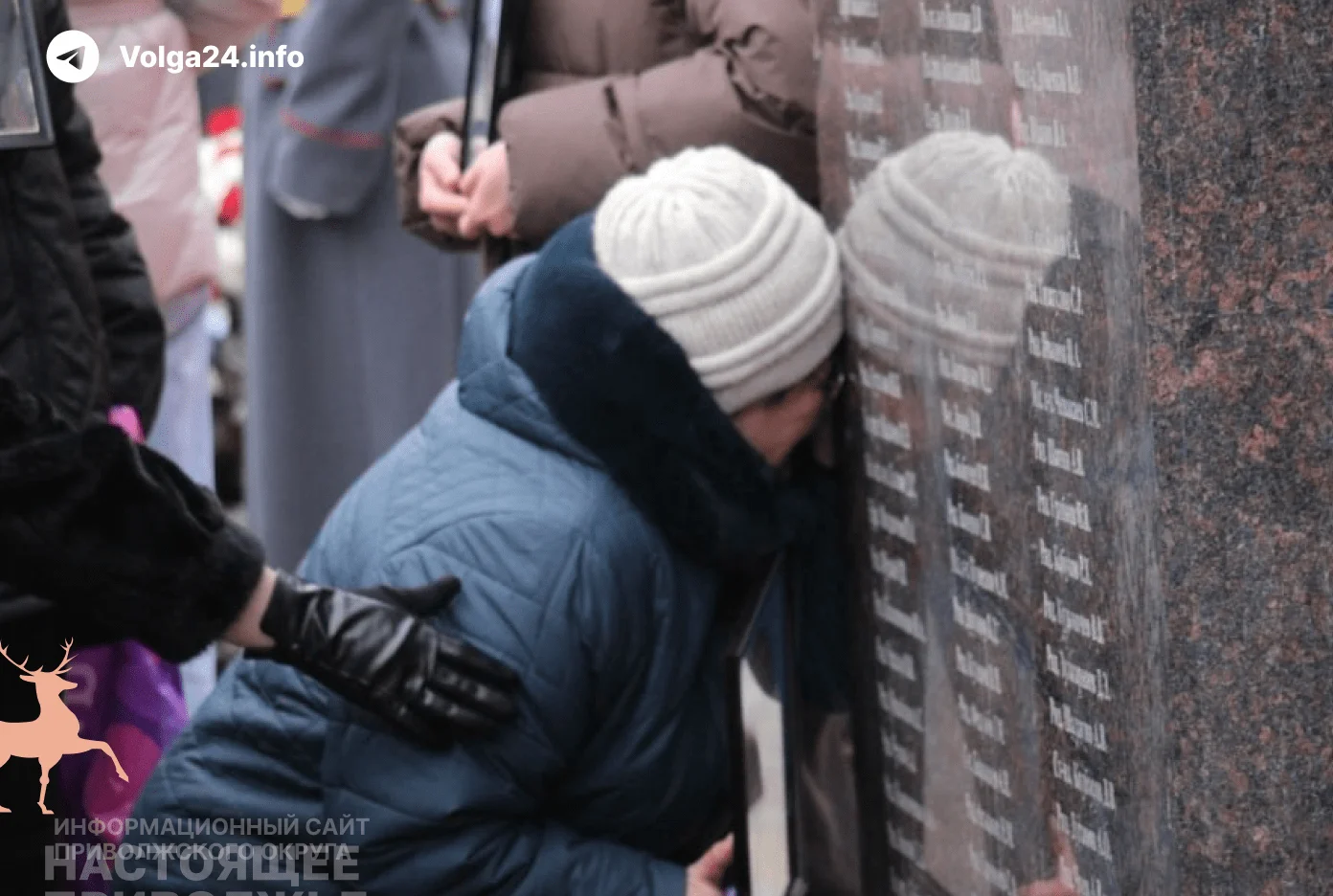 В Саратове на мемориале увековечили еще 401 имя погибших на войне с Украиной
