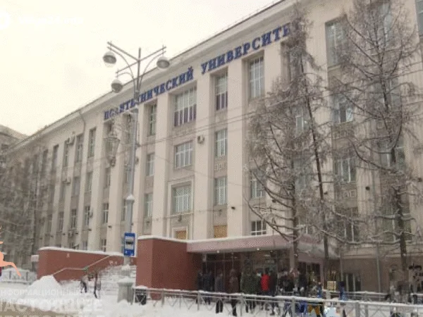 В лаборатории ПНИПУ произошел взрыв. Погибли два человека, в том числе один ребёнок