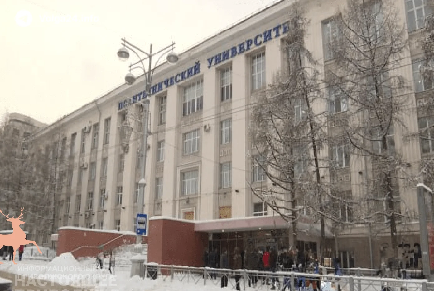 В лаборатории ПНИПУ произошел взрыв. Погибли два человека, в том числе один ребёнок