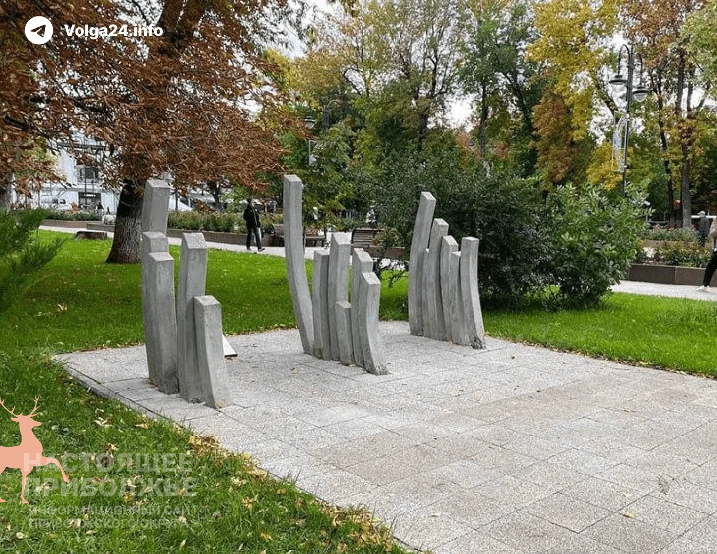 В Саратове снесли памятник о жертвах домашнего насилия 