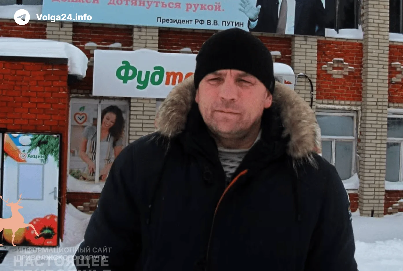 Редактора антикоррупционной газеты Чувашии приговорили к 180 часам обязательных работ