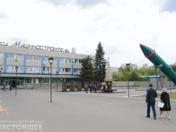 В Перми топ-менеджеры оборонного завода «Машиностроитель» обвиняются в хищении 100 млн рублей из госбюджета