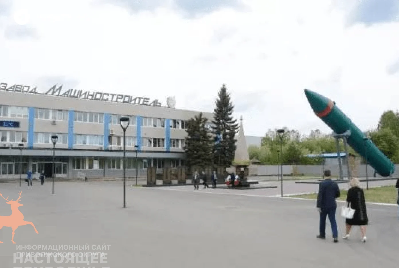 В Перми топ-менеджеры оборонного завода «Машиностроитель» обвиняются в хищении 100 млн рублей из госбюджета
