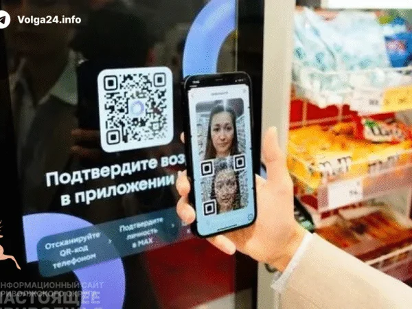 Госдума «заботится» об удобстве: возраст для алкоголя и сигарет теперь подтвердят через Mах