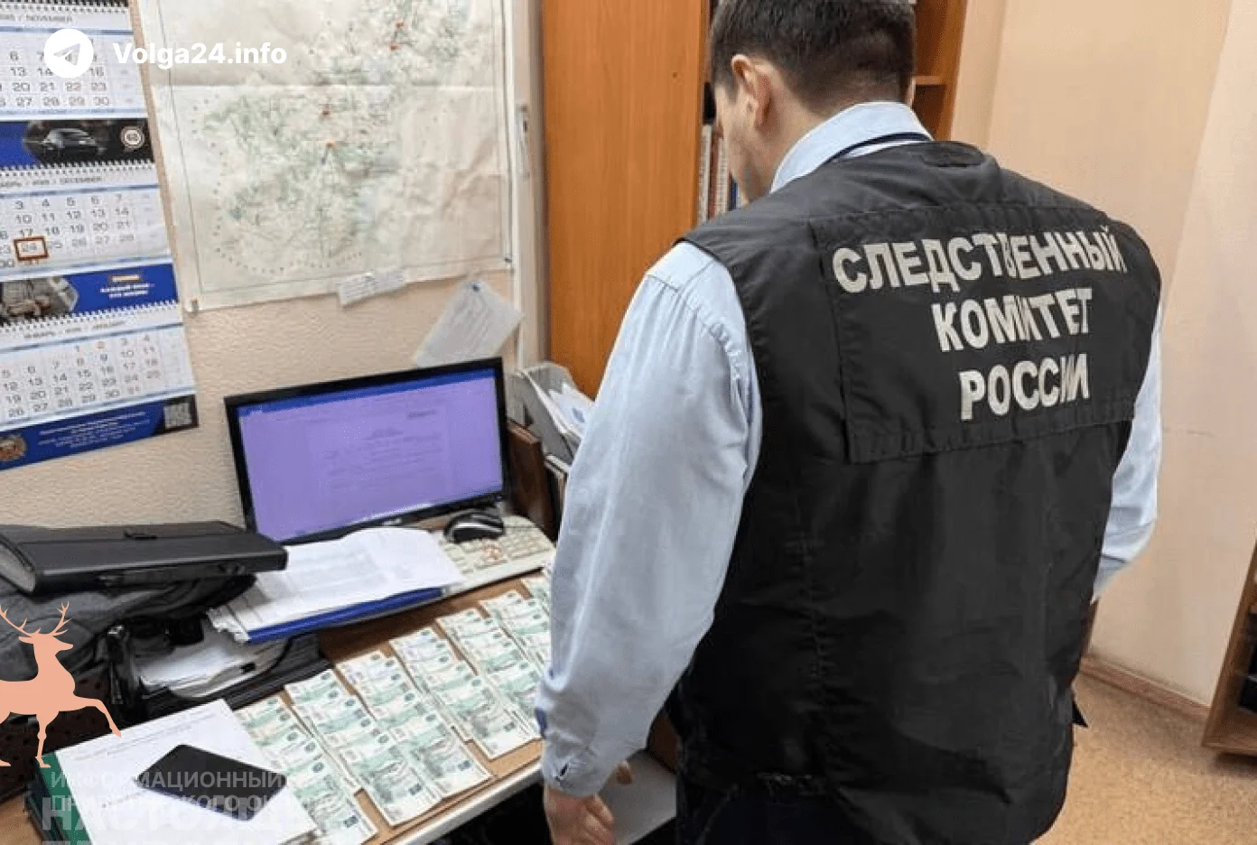Саратовская полиция под ударом: руководители ДПС подозреваются в получении взяток