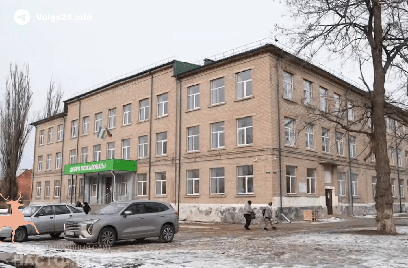 Хабиров отчитался о восстановлении школы в Луганской области, а в Башкортостане не отчитался 
