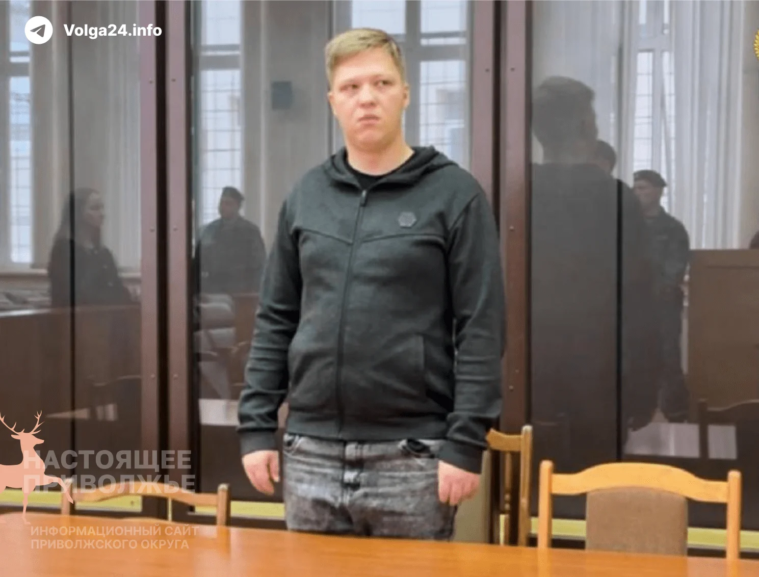 За гибель детей в Чувашии сыну депутата дали всего 3 года