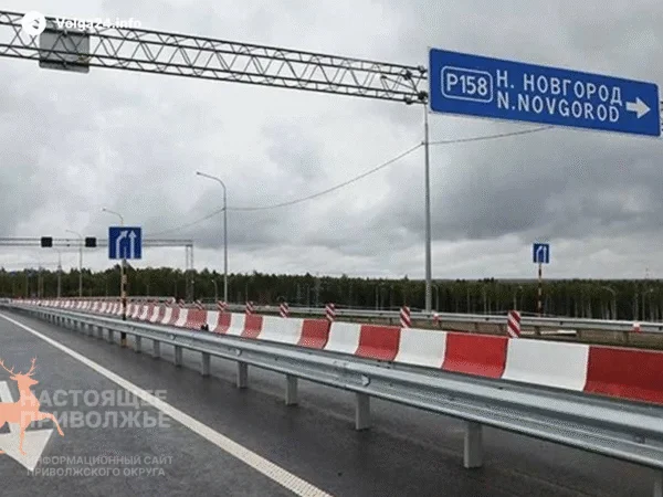 Проезд по платным трассам подорожает
