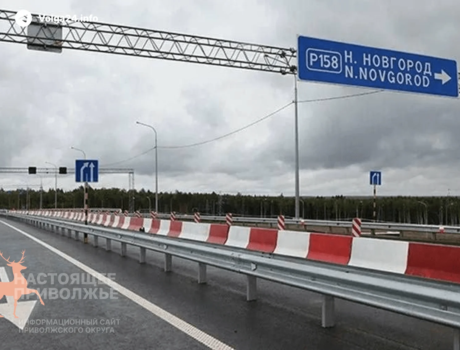 Проезд по платным трассам подорожает
