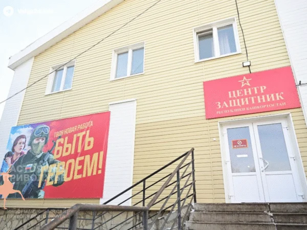 Хабиров повышает ставки: Башкортостан будет платить 1 млн рублей за участие в войне с 2026 года