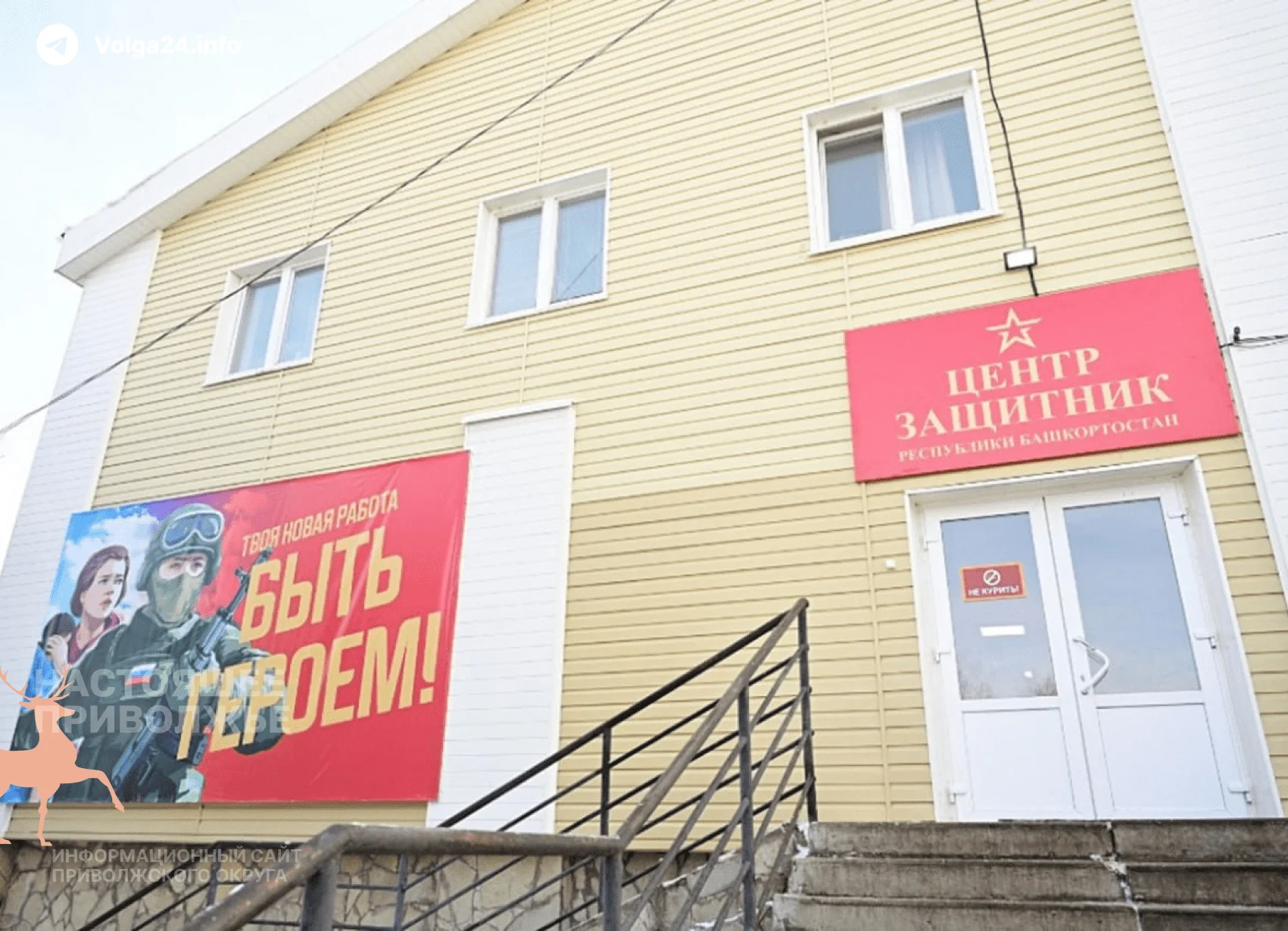 Хабиров повышает ставки: Башкортостан будет платить 1 млн рублей за участие в войне с 2026 года