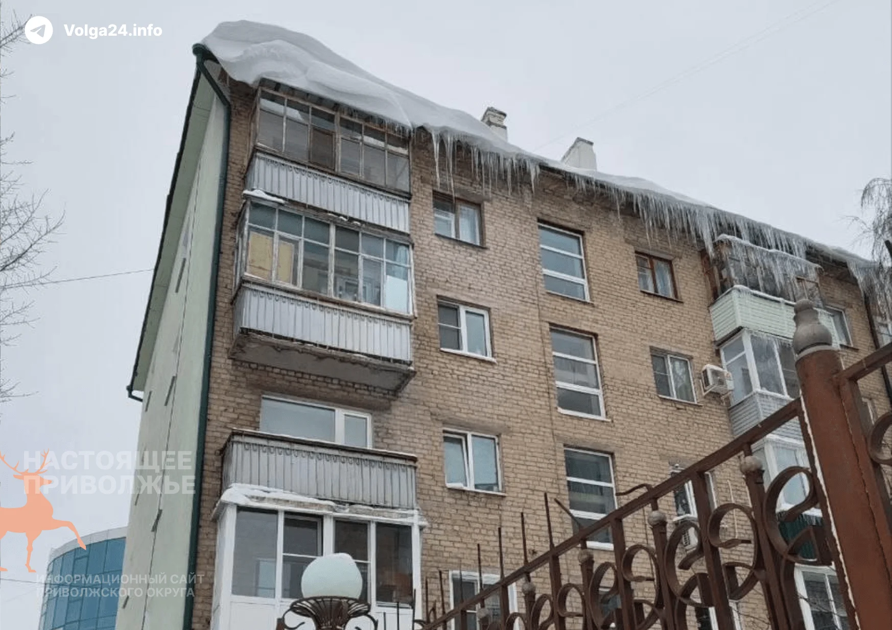 Жители Пензы жалуются на бездействие УК