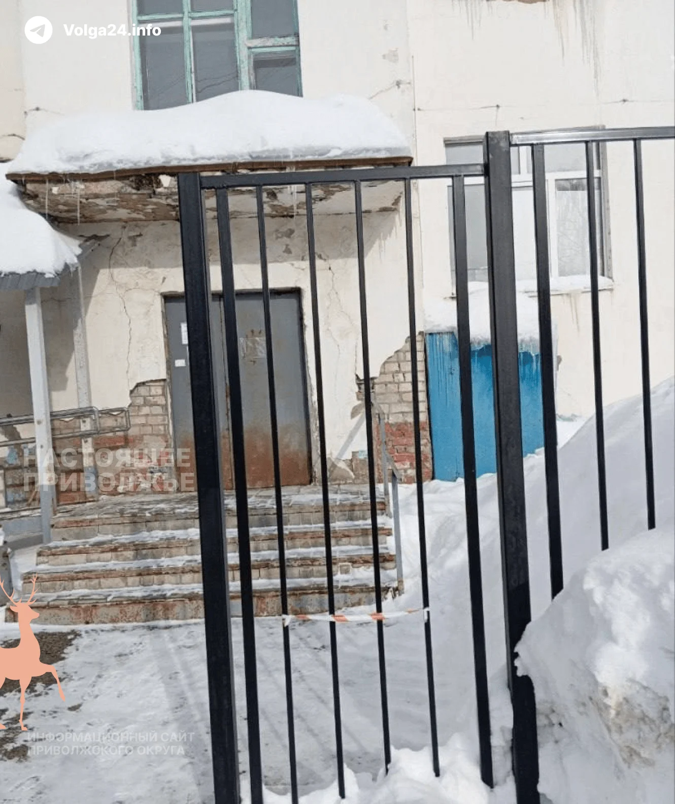 Поликлиника в&nbsp;Чебоксарах разваливается за&nbsp;новым забором