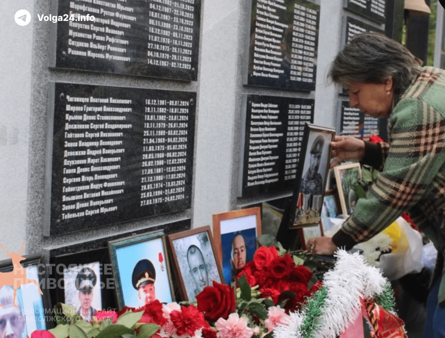 Бирск платит цену войны: 188 имён погибших на СВО на одном мемориале 