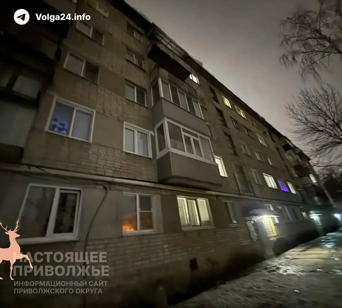 В&nbsp;Пензе женщина серьезно пострадала от&nbsp;падения наледи с&nbsp;балкона