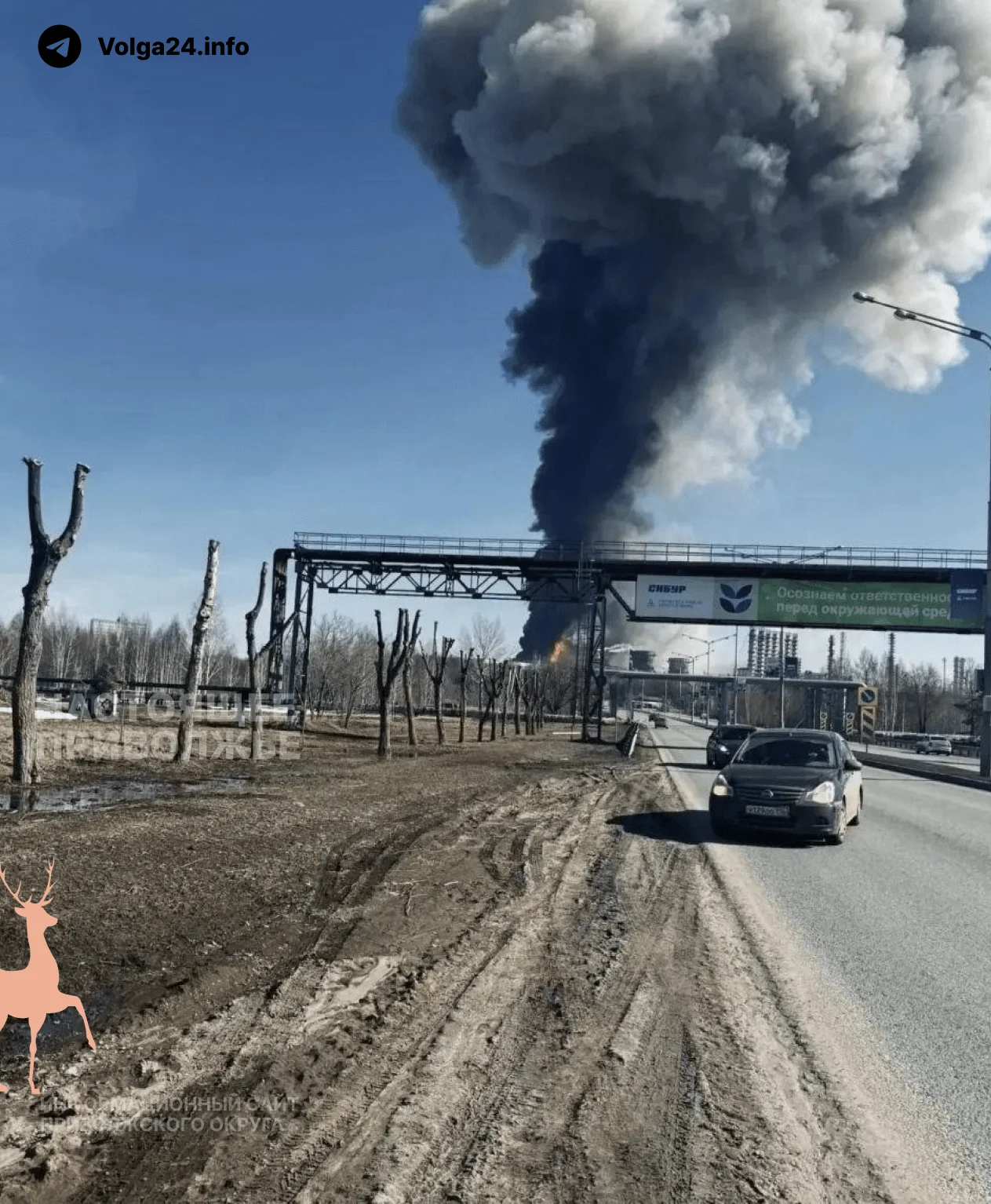 В&nbsp;Нижнекамске горит крупнейший химзавод Поволжья
