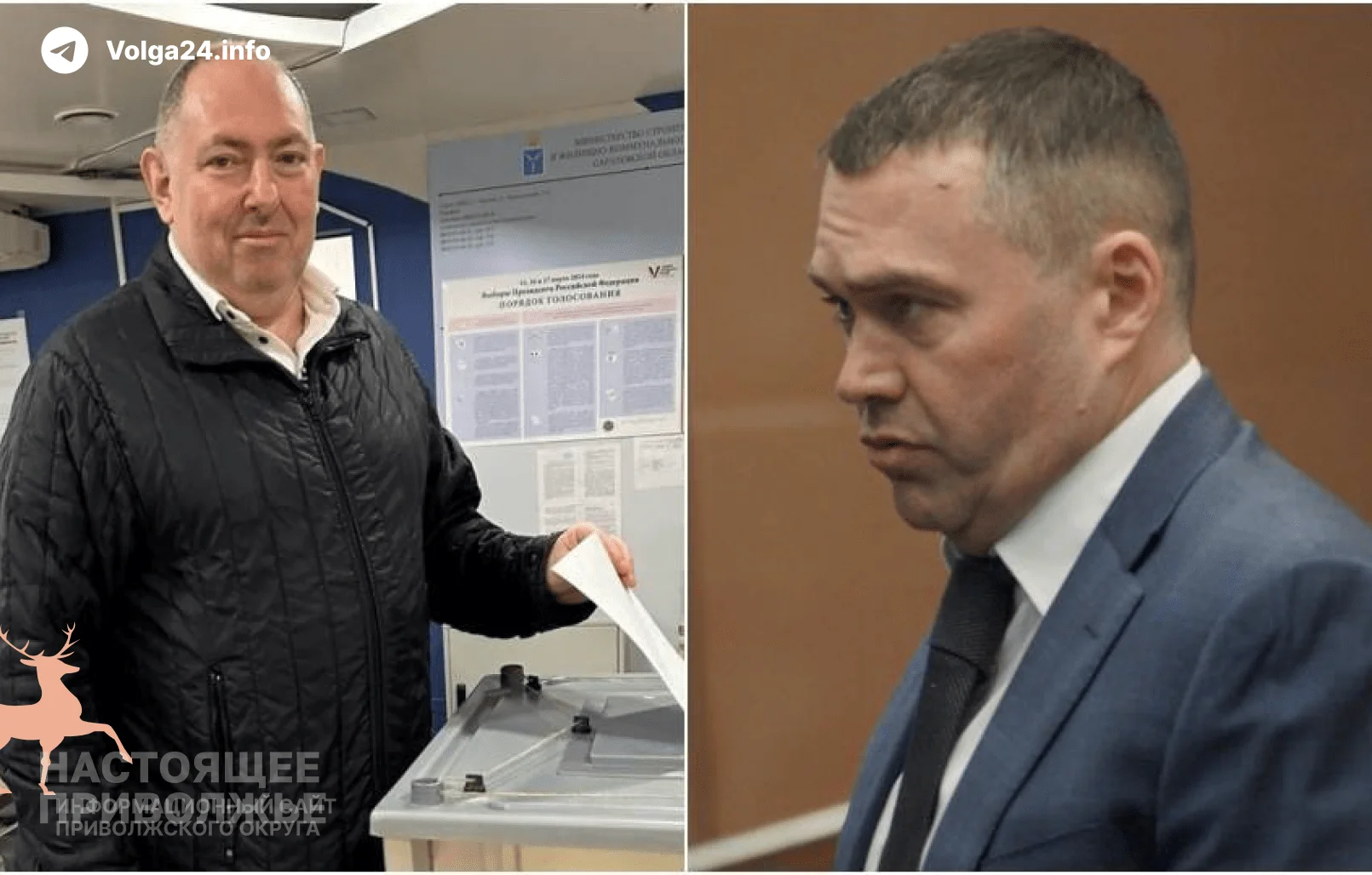 В&nbsp;Саратовской области на&nbsp;коррупции поймали руководство больницы