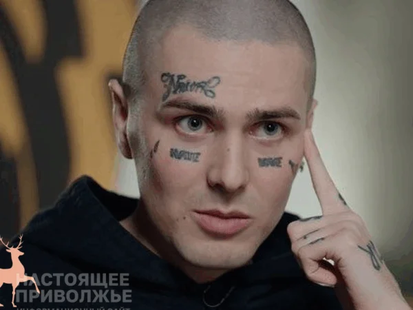 В Уфе вынесли приговор репер Face по «иноагентской» статье