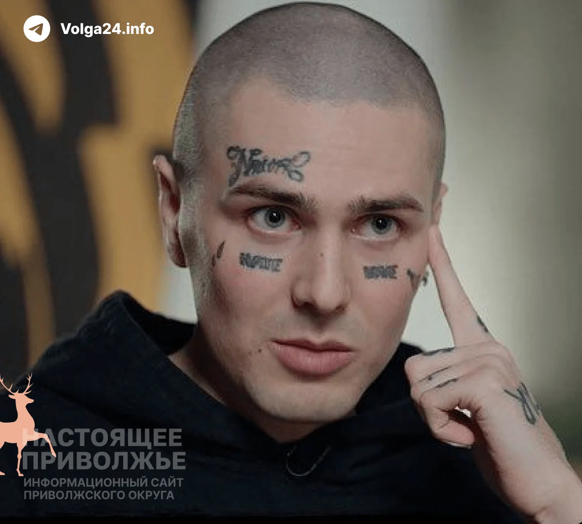В&nbsp;Уфе&nbsp;вынесли приговор репер Face по&nbsp;«иноагентской» статье