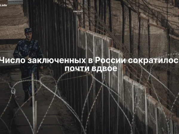 Черновик