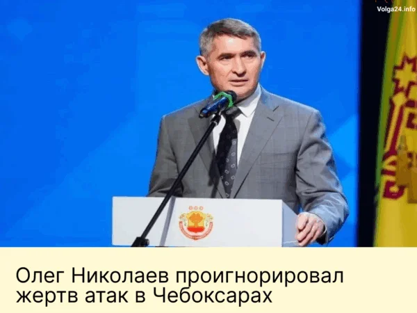 Черновик