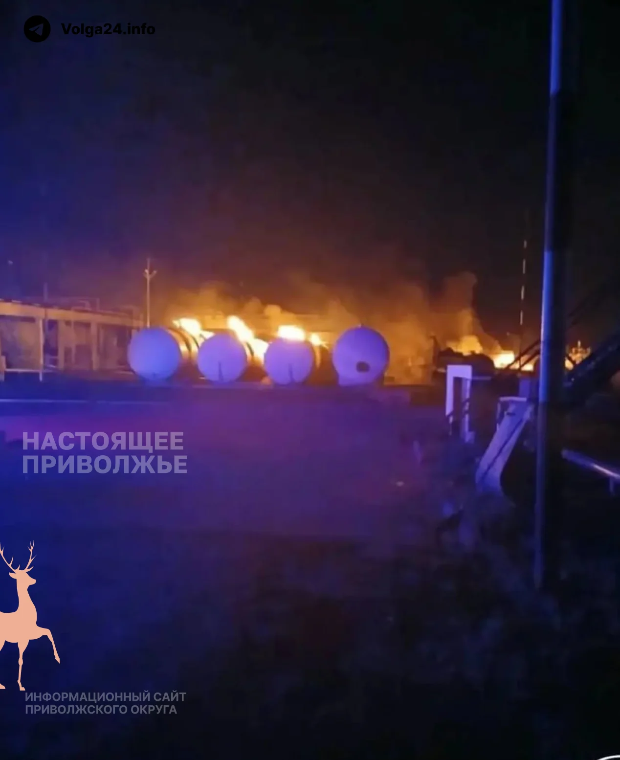 Черновик