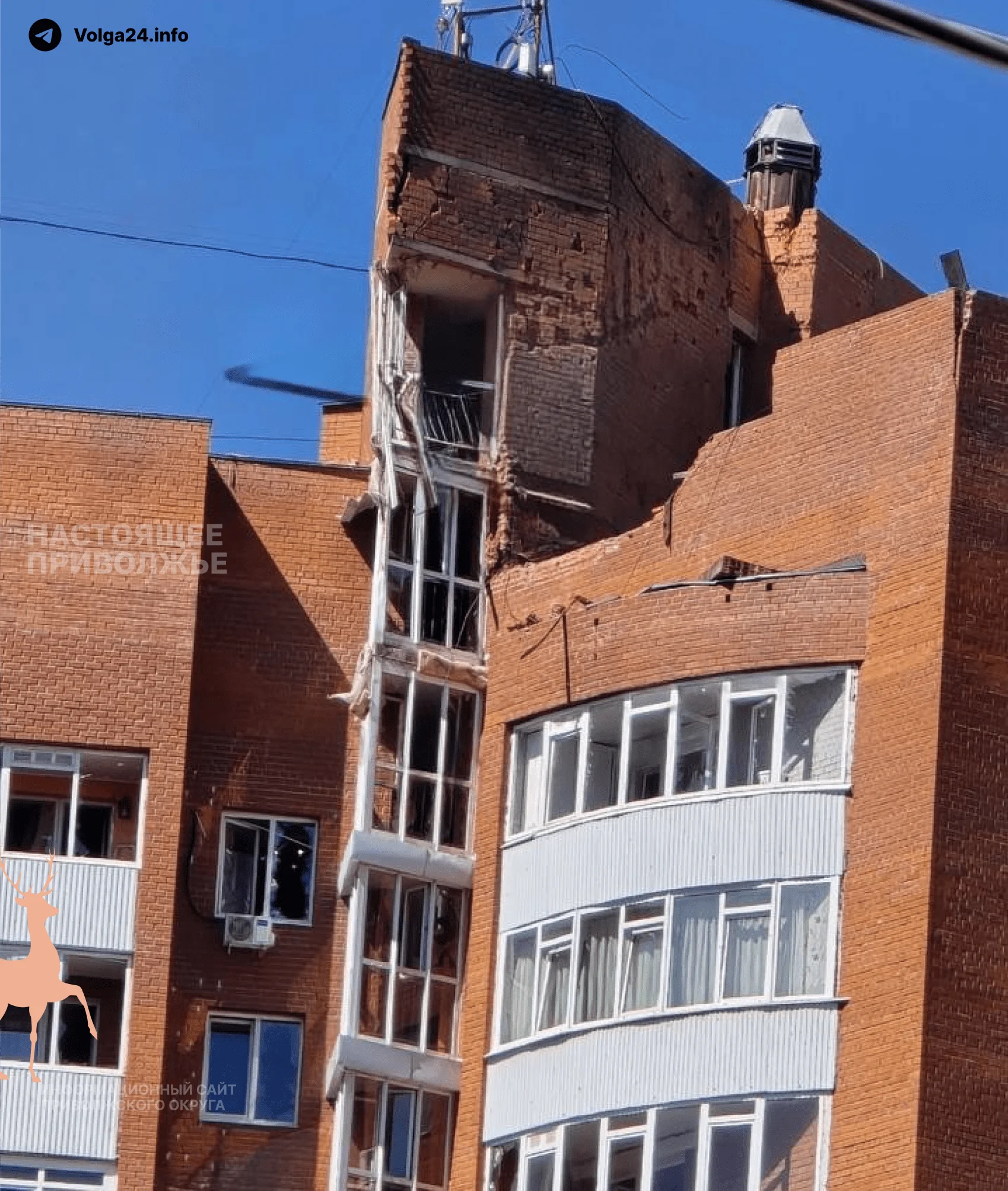 В&nbsp;Перми снова атакован НПЗ&nbsp;«Лукойла», губернатор молчал три&nbsp;часа