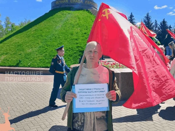 Ветеран СВО&nbsp;в&nbsp;Чебоксарах требует справедливости