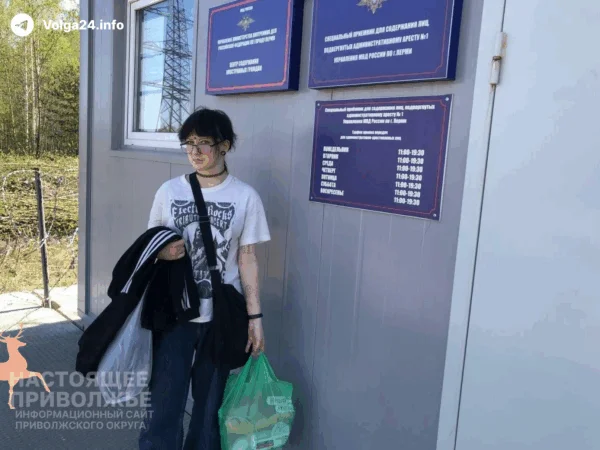 В&nbsp;Перми нацболку арестовали за&nbsp;старое фото с&nbsp;незапрещенным символом