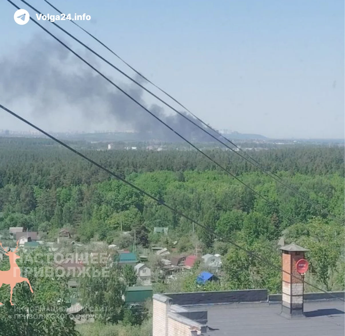 Черновик