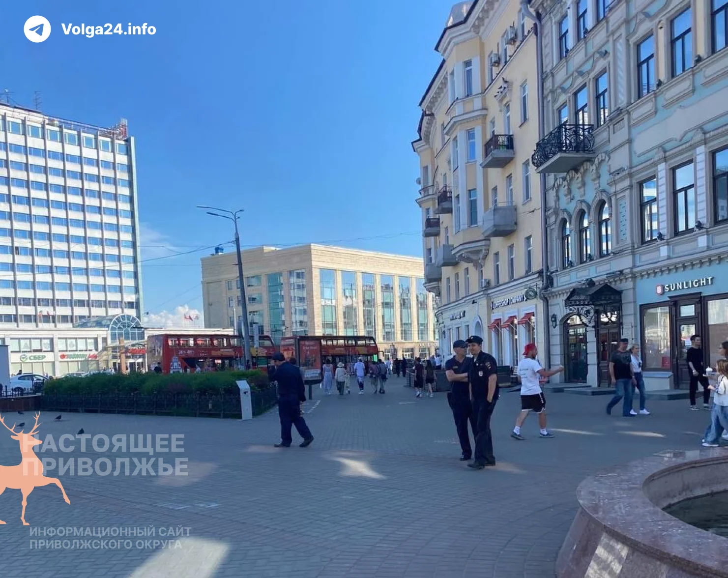 Черновик