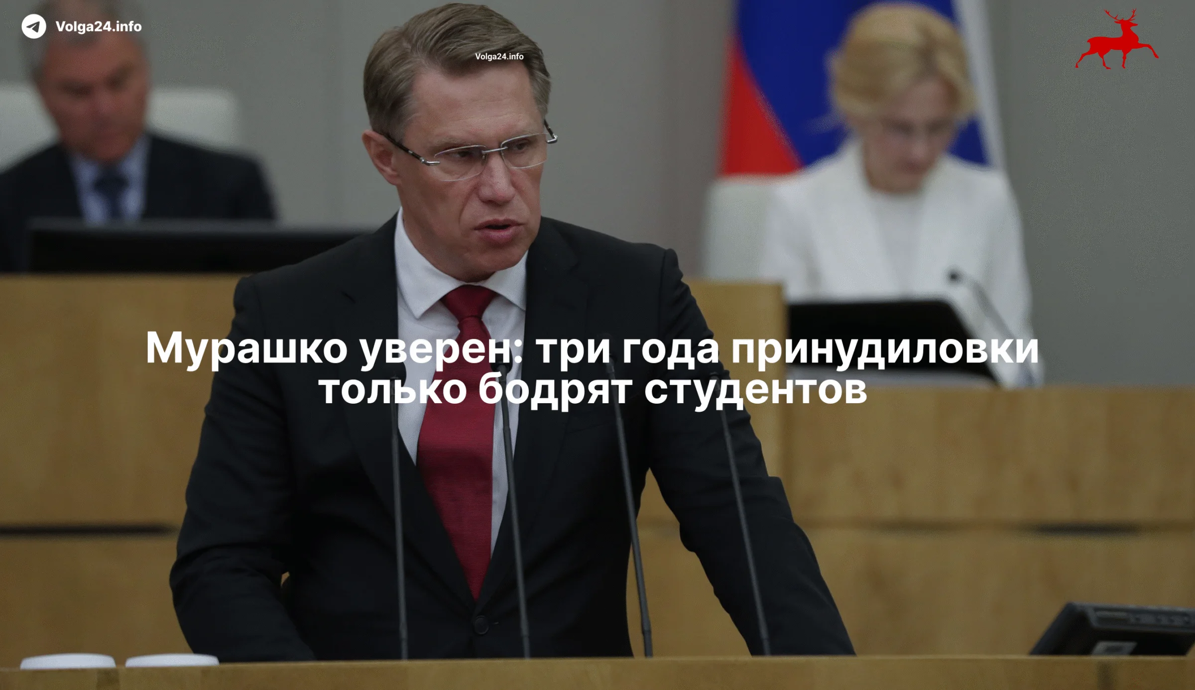 Из&nbsp;студентов&nbsp;— в&nbsp;наставляемые: три&nbsp;года строгого режима в&nbsp;поликлинике