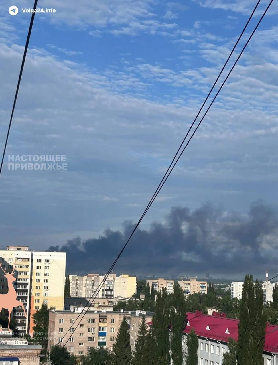 Черновик
