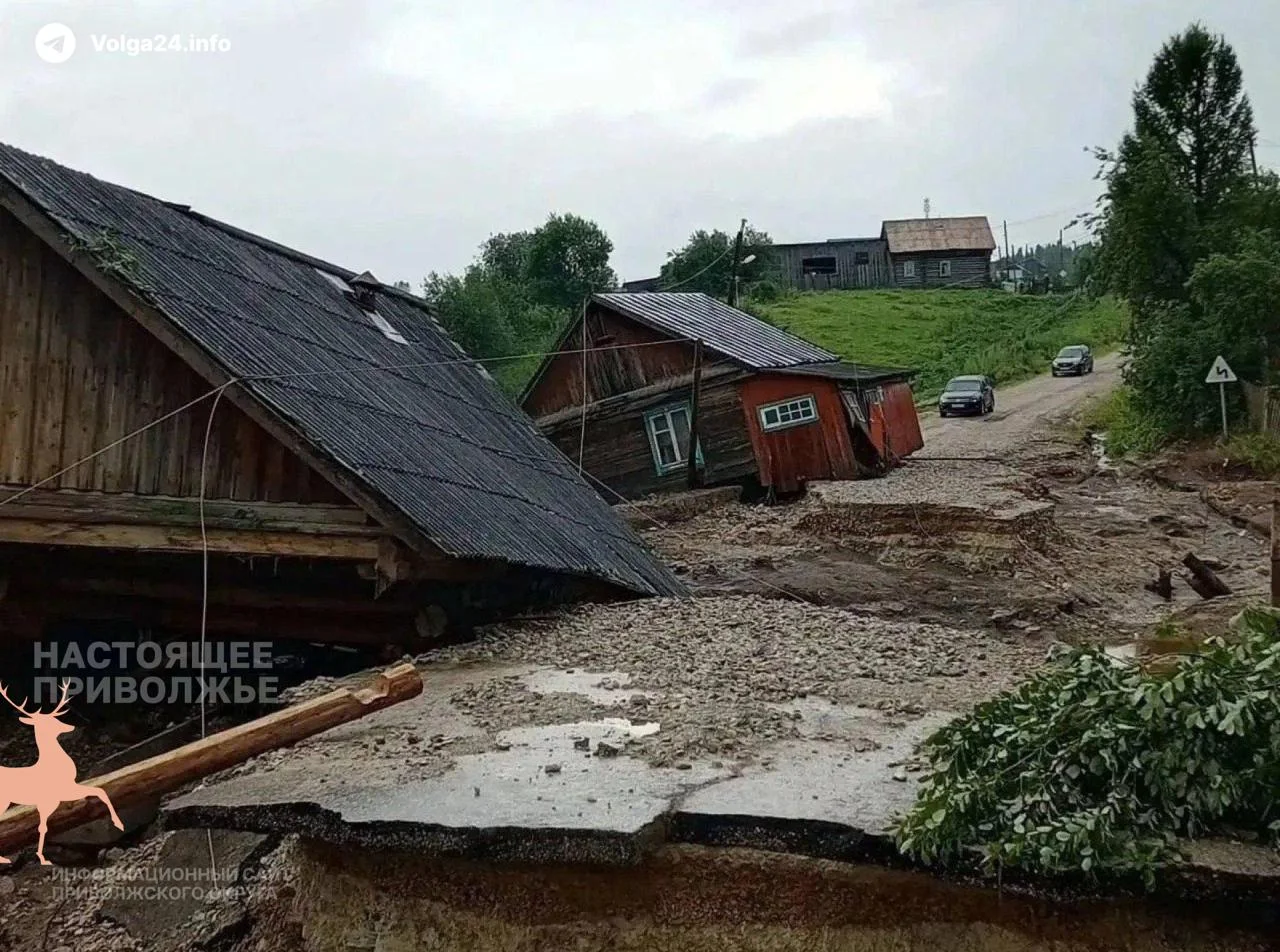 Черновик