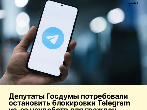 Черновик