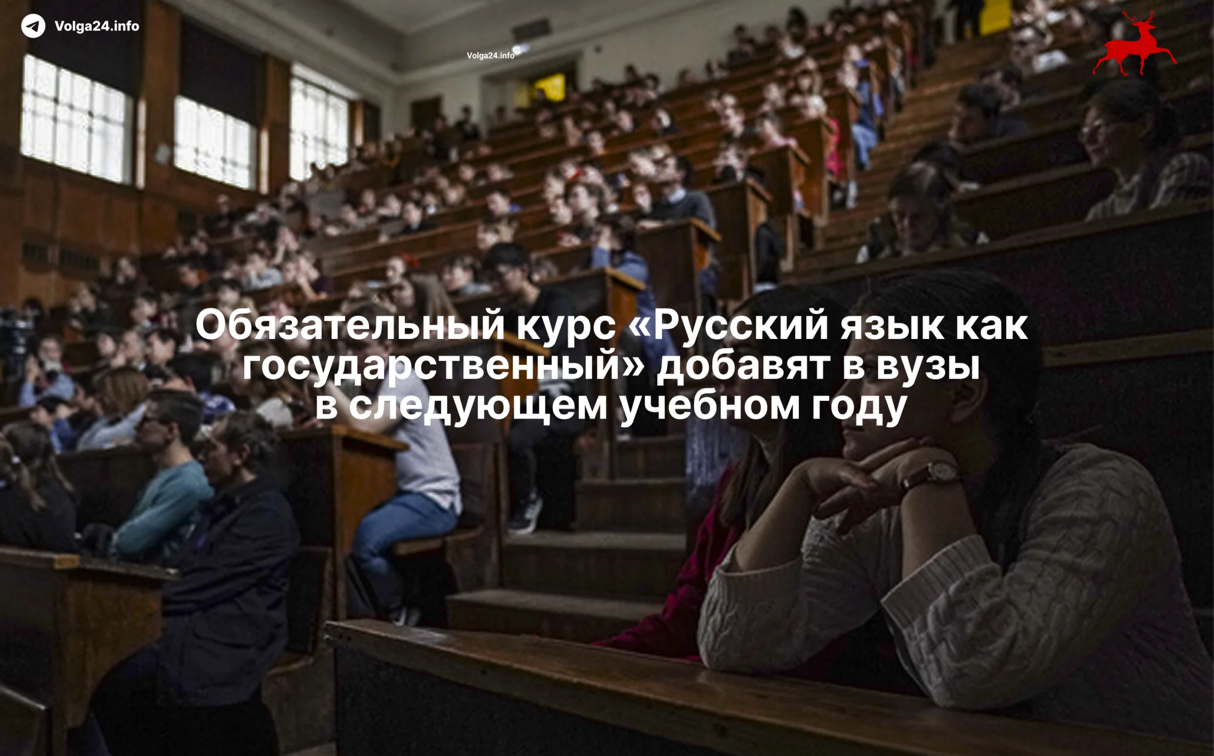 Черновик