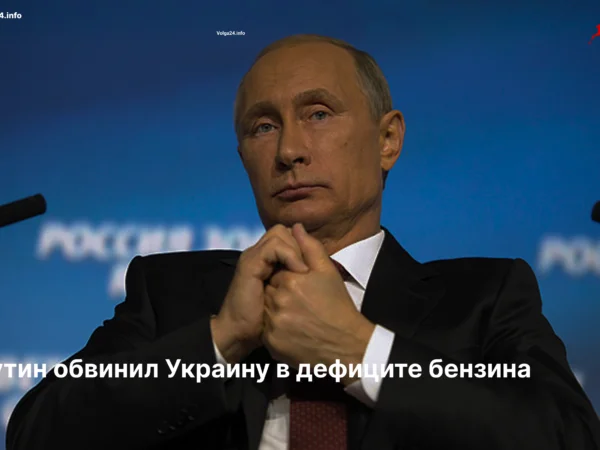 Черновик